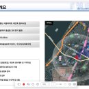 극동엔지니어링(주) 이미지