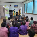 행복한자원봉사센터 이미지