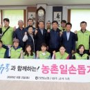금곡마트