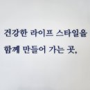 블루웨이경대점