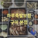 수출대로-4 이미지