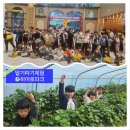 부영태권스토리 이미지