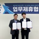 애자일 주식회사 이미지