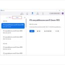 (주)아이티에스솔루션 이미지