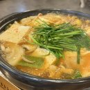 공단해장국아라점 | 이 또한 추억으로 남을것이야🥲