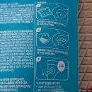청소연구소 발포형 변기클리너, 발포형 변기세정제 사용 후기