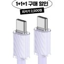 에이블리하는 애들아! 이미지