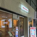 군산고래밥 이미지
