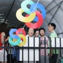 냉풍욕장 이미지