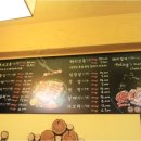 한일정육점 이미지