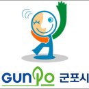 양치민