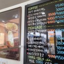 달꽈배기 이미지