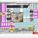 에이스전산 - 광진구 | 에이스전산