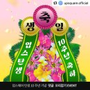 씨제이올리브영(주) 홈플러스울산남구점 | [업스프렌즈] 업스퀘어 5월 3주차 이벤트모음ZIP.