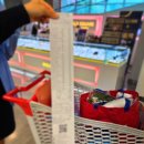 잔원유림 이미지