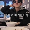 규씨뭉티기