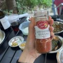 GR(홍천군)-[성산로]-하-2 | [홍천 글램핑] 홍천 하늘바라기 글램핑 내돈내산 후기, 깨끗한 글램핑, 강원도 글램핑 추천, 캠핑요리