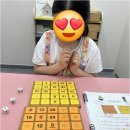 창의와논리트리풀학원