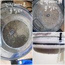 비치움마산지사