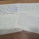 네잎클로버음악학원 이미지