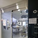 최해종내과의원 네이버블로그