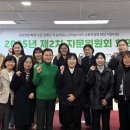 지역아동센터 이미지