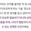 (주)로고스엔파토스 이미지