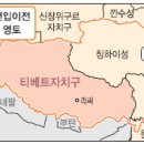 대비천 이미지