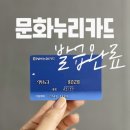 짐누리