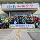 상북면행정복지센터 이미지