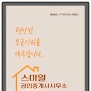 신평동339 네이버블로그