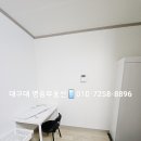 고릴라GYM대구대점 이미지