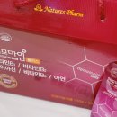 팜플러스약국 이미지