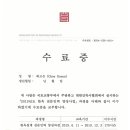 고은 건축사사무소 이미지