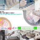행복스토어