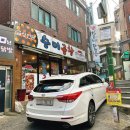 승미황소곱창 이미지