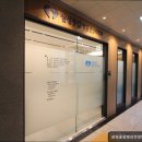 삼성공감정신건강의학과의원 | 판교 정신건강의학과 추천] 삼성공감정신건강의학과의원 판교본점 성남 분당 판교 정신건강의학과 추천...