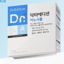 바로스탑한의원 | 난임 한약 + 시험관 시술 종료 후기 : 마음까지 정리한 기록