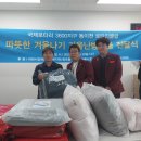 증포동사무소 이미지