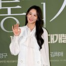 수현부동산중개 이미지