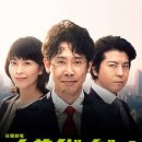 노사이드 이미지