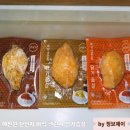 탄단지 | 예찬원 탄단지 바삭 크런치 닭가슴살 후기