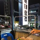 삼겹도 이미지