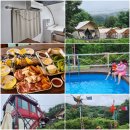 너름공원 화장실 | 합천 글램핑장 수영장 바베큐 무한으로 즐긴 바람흔적 카라반