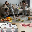 국제유치원 | 자은동태권도/우성예닮유치원/진해국제유치원l메타태권도장 유치부 토요특강<스프링 키즈클래스 시즌1...