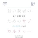 우노 이미지