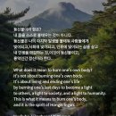 등신불이라 함은? 이미지