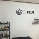 마산아이패드수리 아이펀에서 합리적인 가격으로