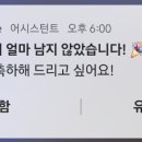 B04호(비04호) 이미지