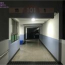 늘푸른아파트 이미지